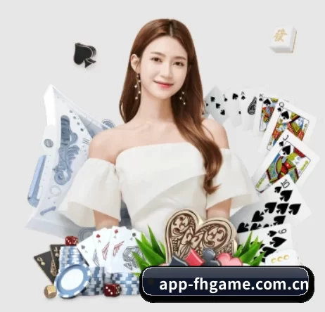 爱体育在线网站 APP
