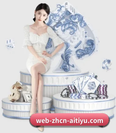 会员体系升级